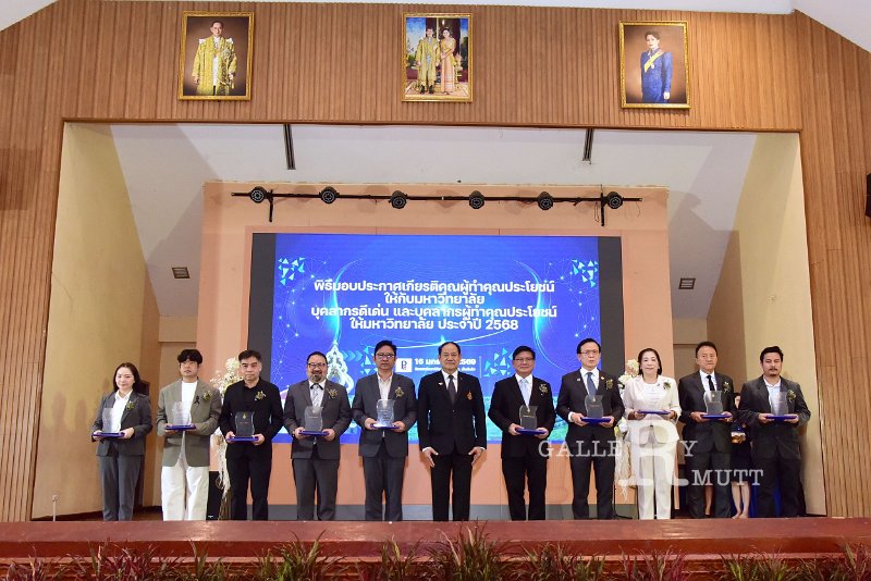 20260116 make-benefits-to-the-university_100.JPG